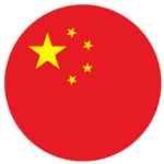 Cina